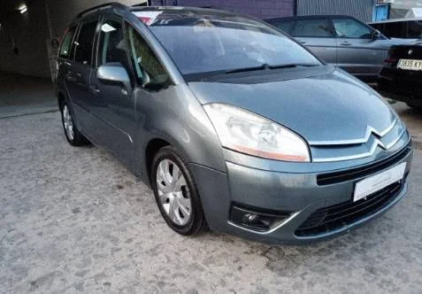 Citroen C4 Picasso, Grand Picasso, Aircross, Cactus