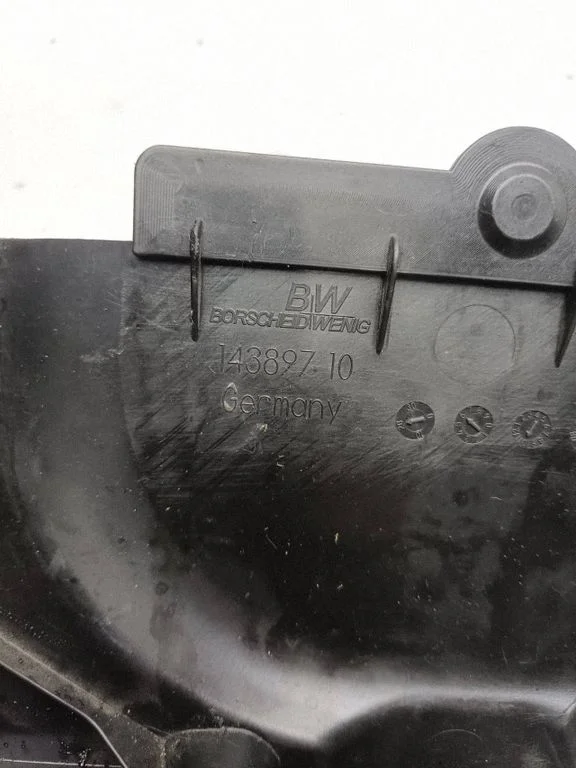 Engine cover (trim) 14389710