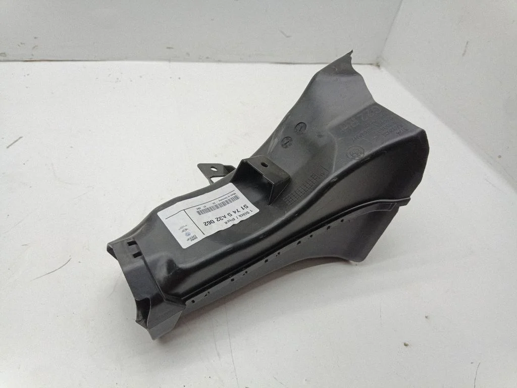 Air intake duct part 74850613