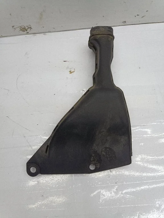 Air intake duct part MR993548