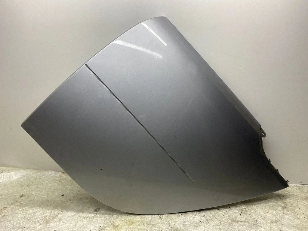 Drzwi tylne A4547320109