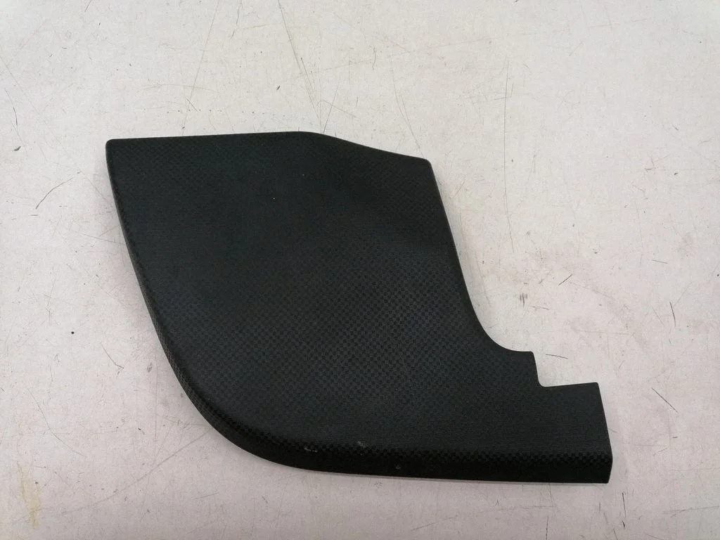 Dashboard lower bottom trim panel 5P1857947C