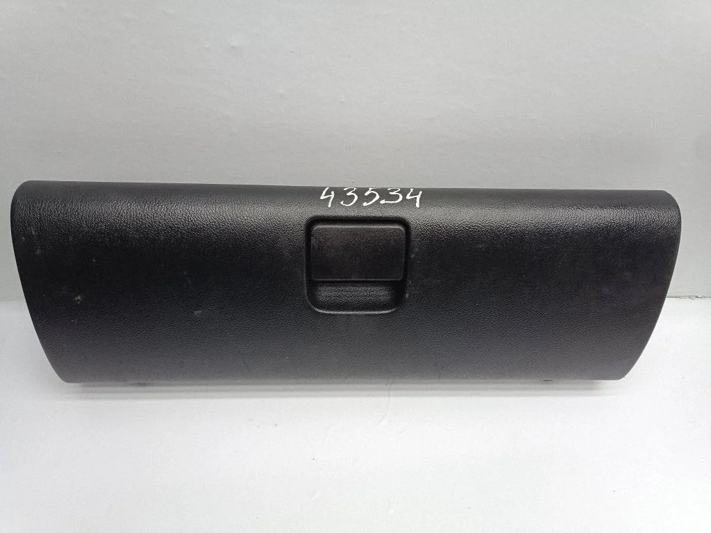Daiktadėžės (bordačioko) dangtis