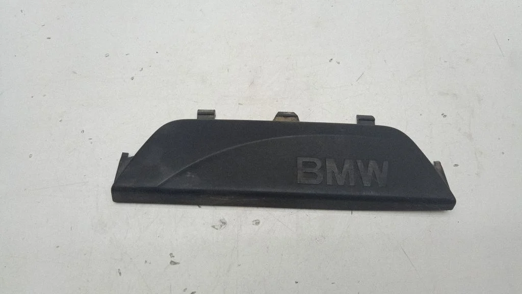 Rear sill trim cover 7117635