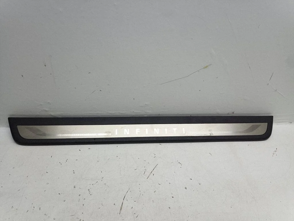 Front sill trim cover 769B04GA0A