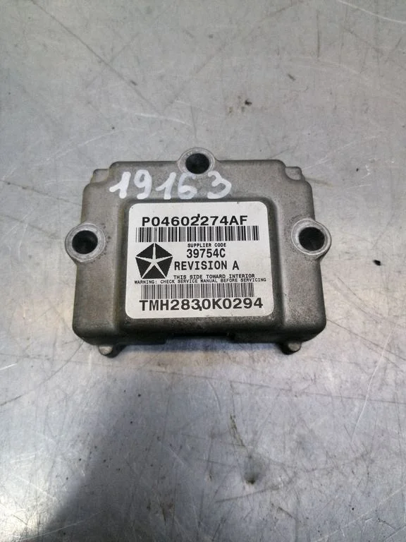 Airbag control unit/module P04602274AF