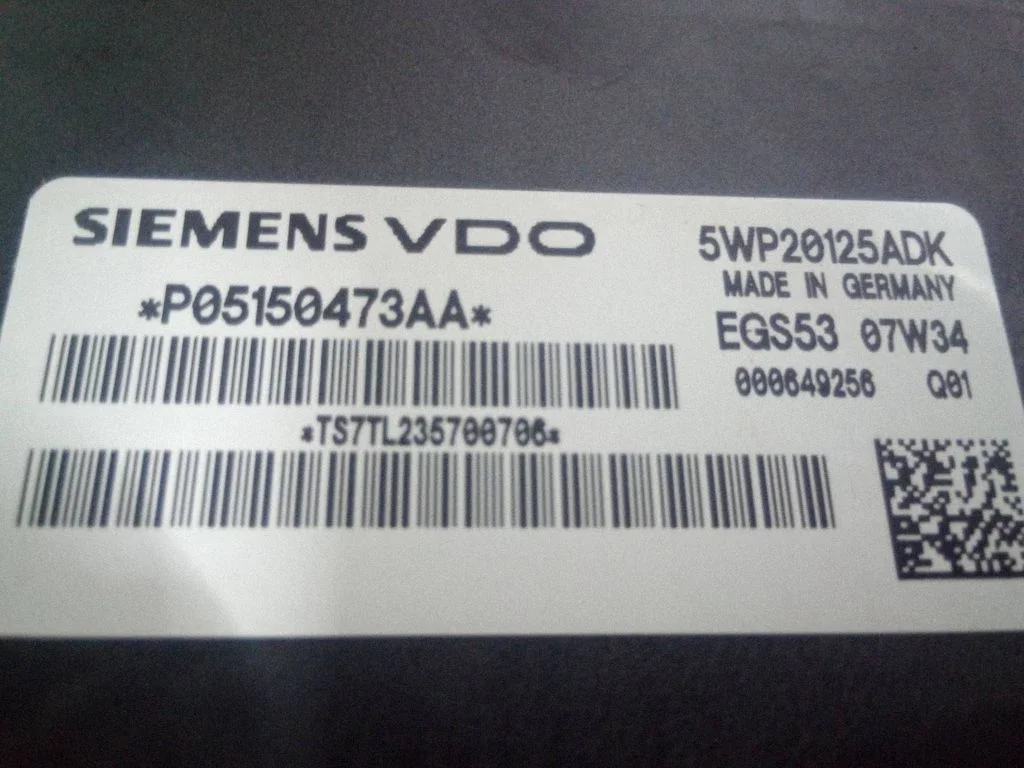 Pavarų dėžės valdymo blokas