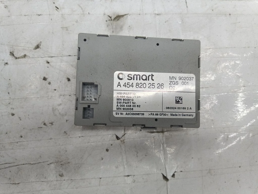 Other control units/modules