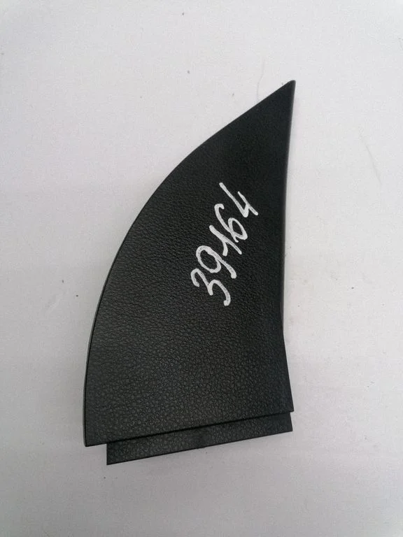 Plastic wing mirror trim cover 80292CA000