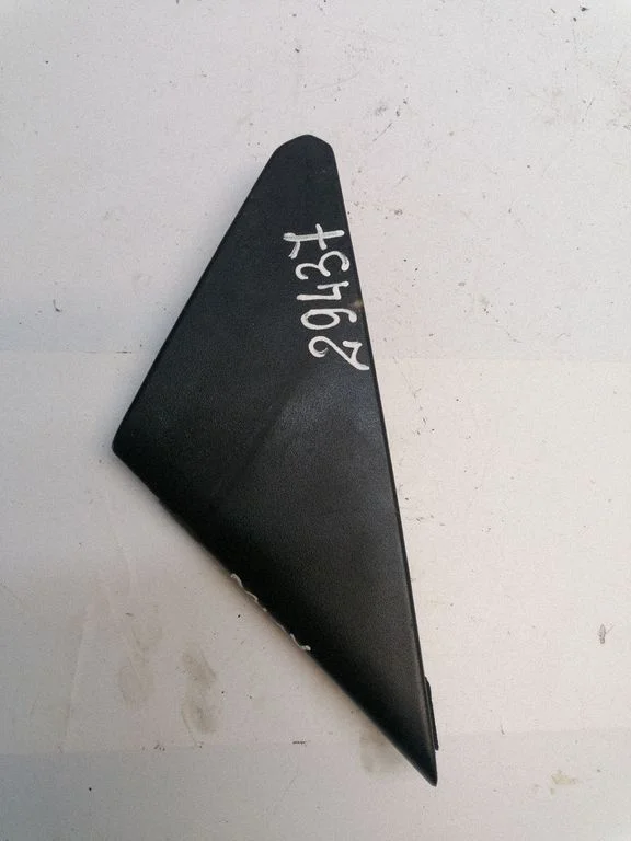Veidrodėlio plastikinė apdaila (dvidurio)