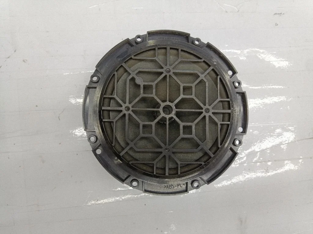 Front door speaker 9635014780