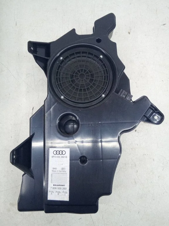 Subwoofer speaker 8P3035382B
