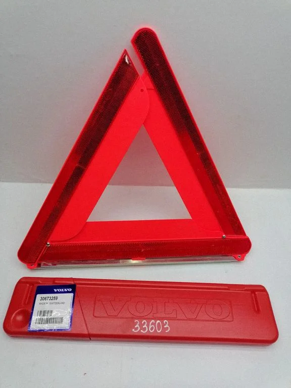 Emergency warning sign 30673259