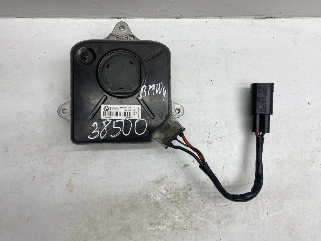 Electric radiator cooling fan 8641947