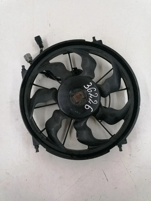 Electric radiator cooling fan B101KP8AA