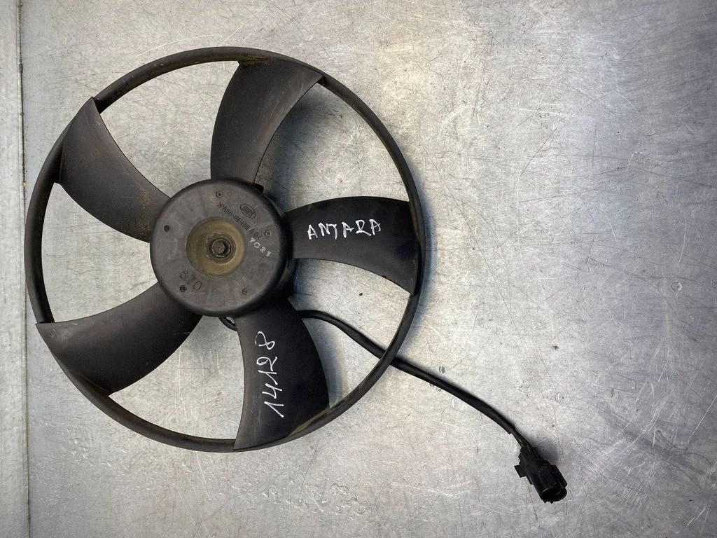 Electric radiator cooling fan 7C21