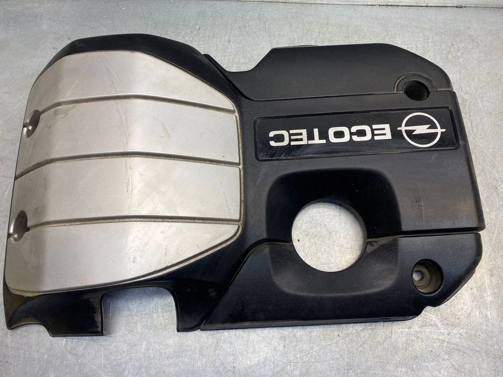 Engine cover (trim)