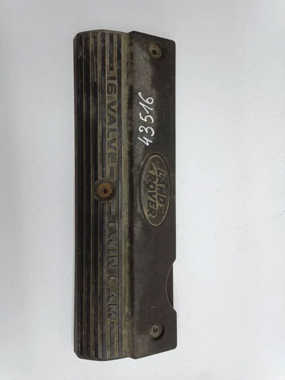 Engine cover (trim) LDR000260