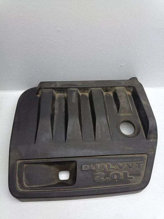 Engine cover (trim) 04891715AA