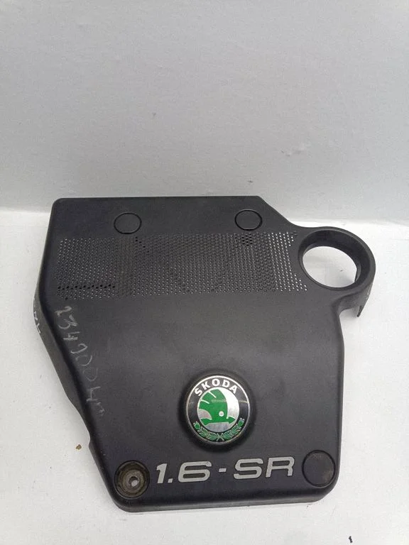 Engine cover (trim) 06A103925AB
