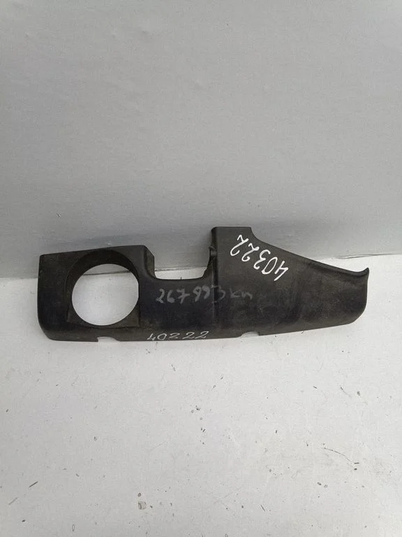 Engine cover (trim) 022103925K