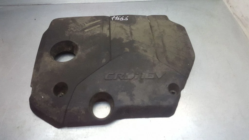 Engine cover (trim)