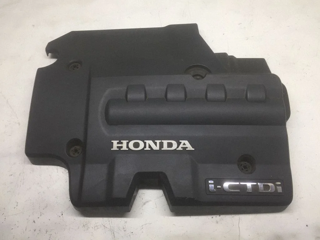Engine cover (trim)
