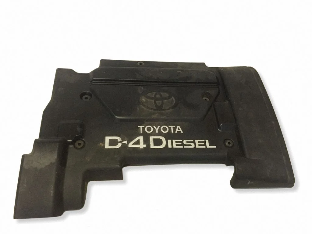 Engine cover (trim) 1261127021
