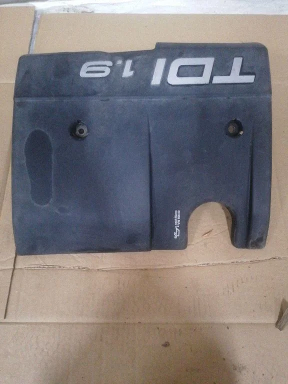 Engine cover (trim) 028103935B