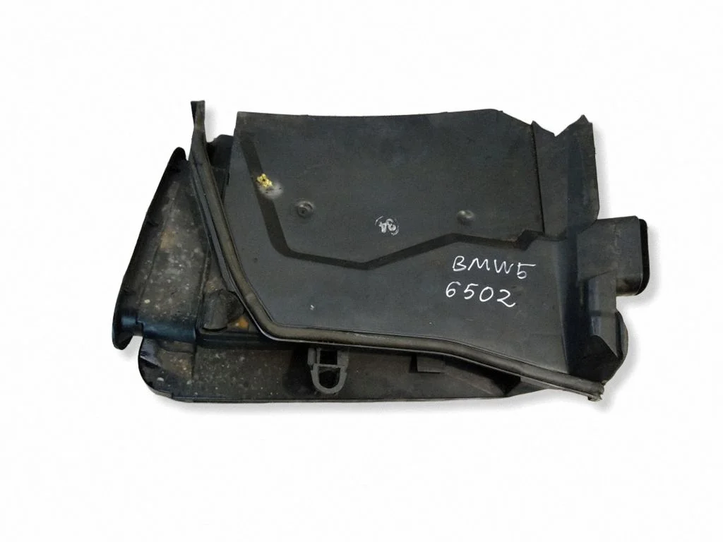 Air filter box