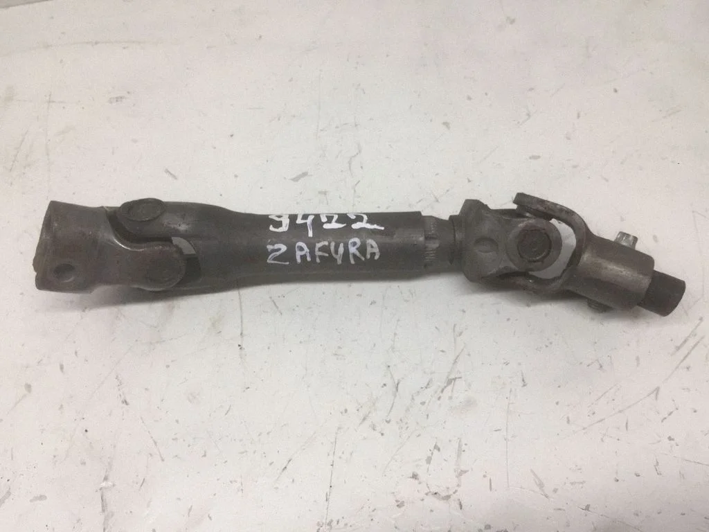 Steering column universal joint – Opel Zafira A (1999-2005)
