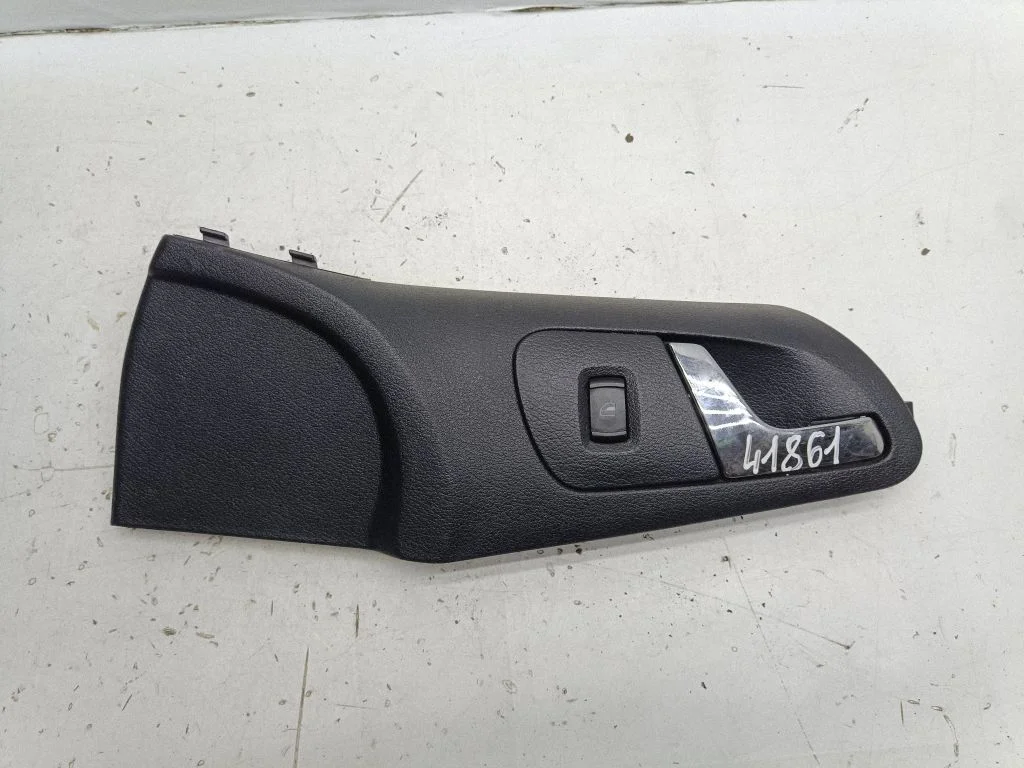 Front door interior handle 1U1867186C