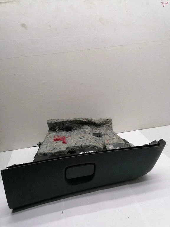 Glove box 4146800091