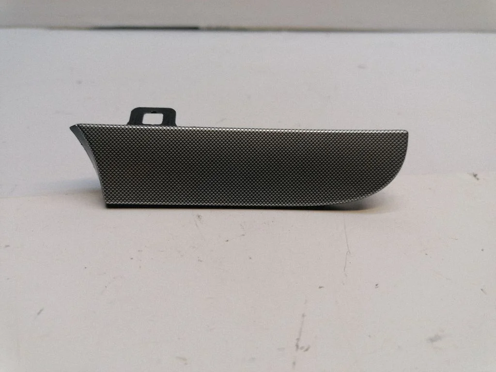 Dashboard glove box trim 1T1858419B