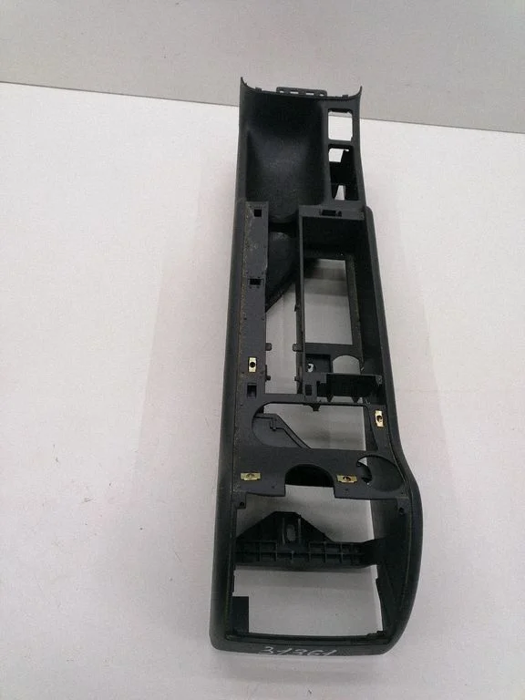 Center console 4B0863244B
