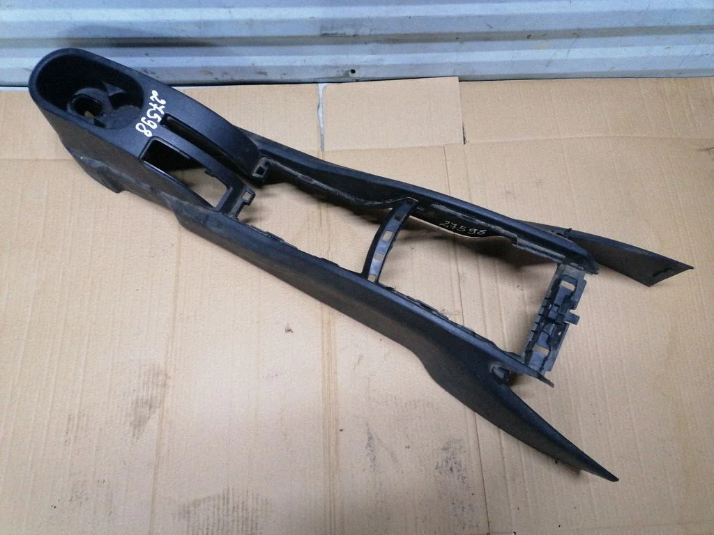 Center console 9650071077