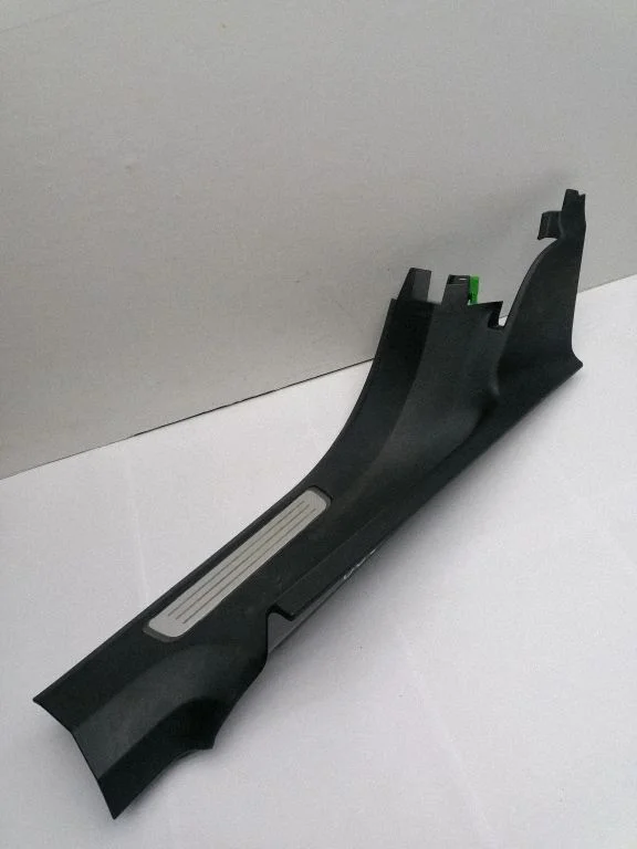 Rear sill trim cover – Volvo XC90 (2014-)