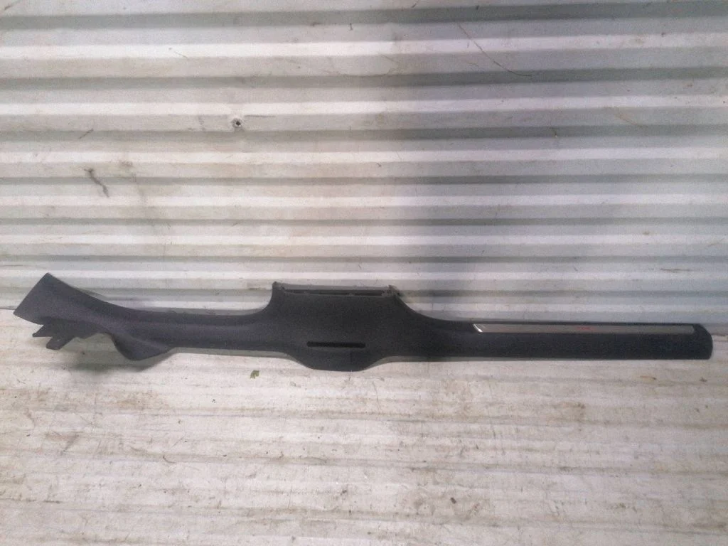 Front sill trim cover – Volkswagen e-Golf (2014-)