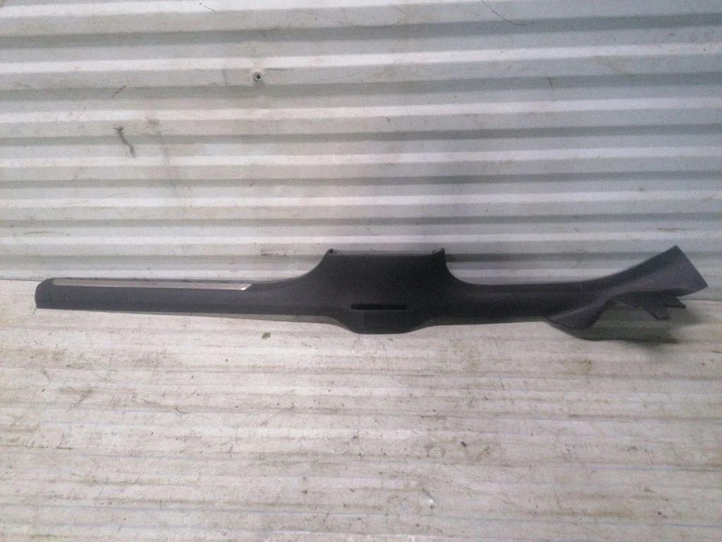 Front sill trim cover – Volkswagen e-Golf (2014-)