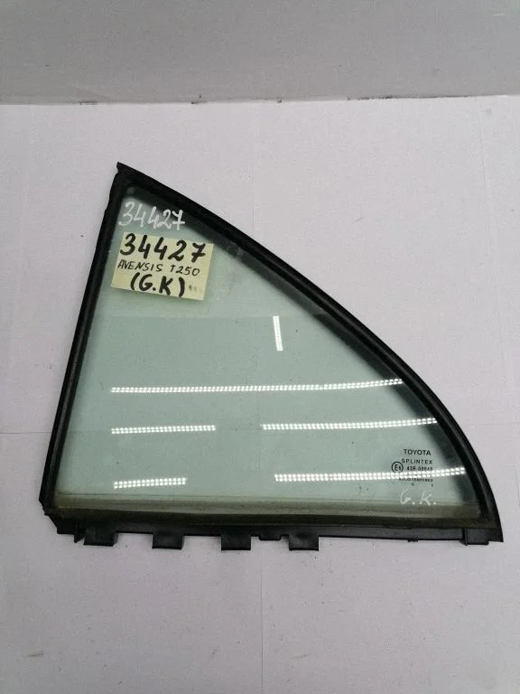 Rear vent window glass E643R00048