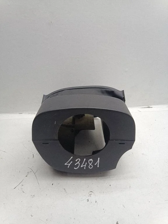 Steering wheel column trim 3M513533ADW