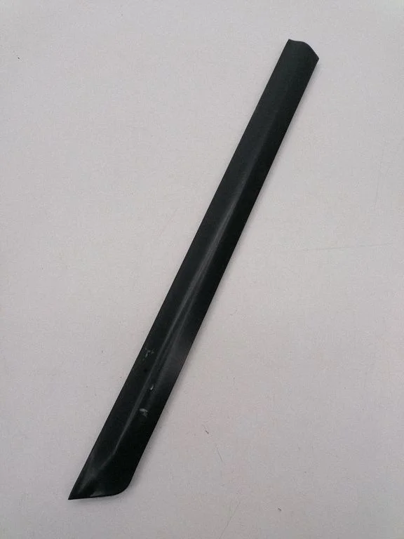 Listwa drzwi tylnych 4B0853970