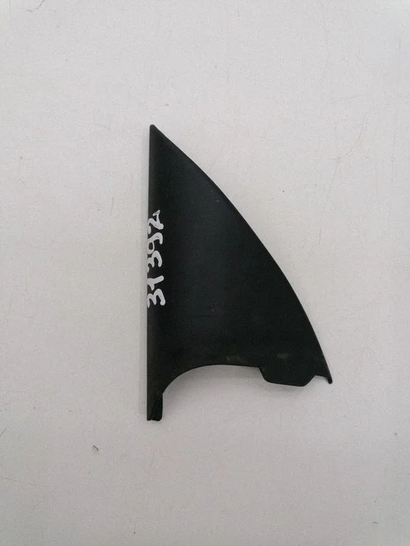 Plastic wing mirror trim cover 4B0857505