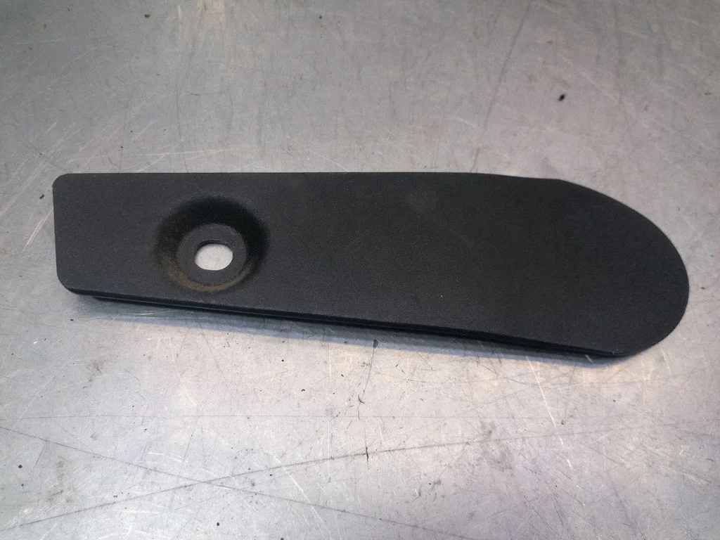 Other interior part MR512763