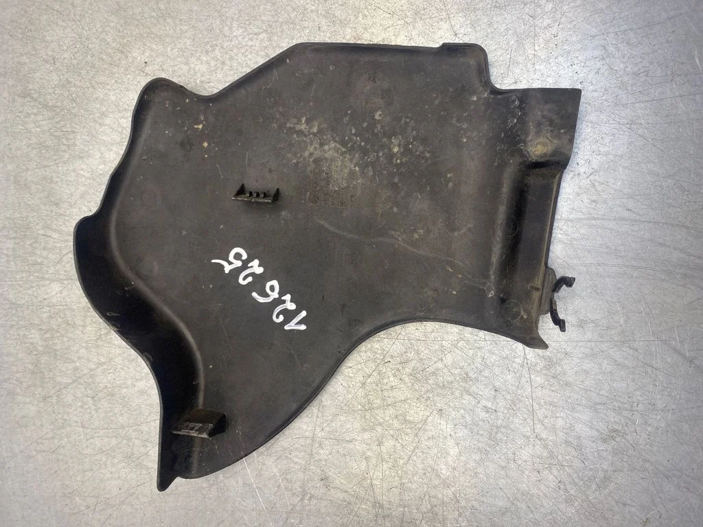 Other engine bay part 4615547149