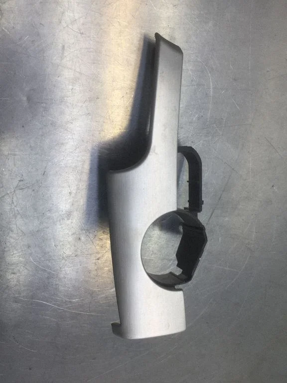 Panel trim 8E1853189