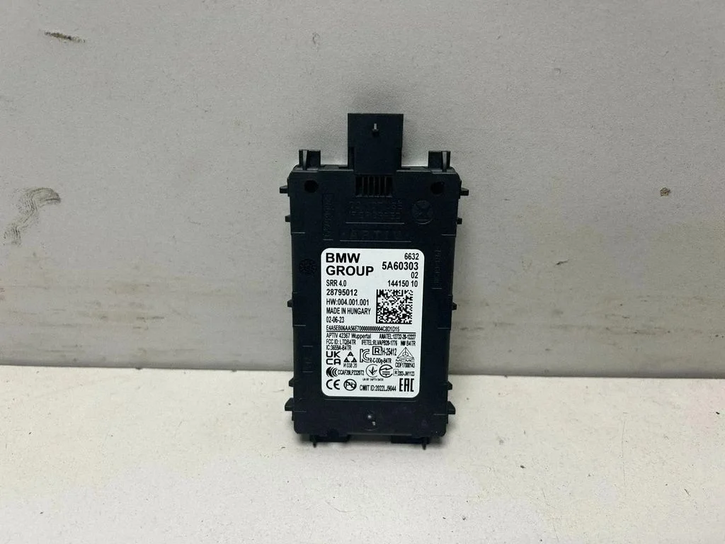 Blind spot module 5A60303