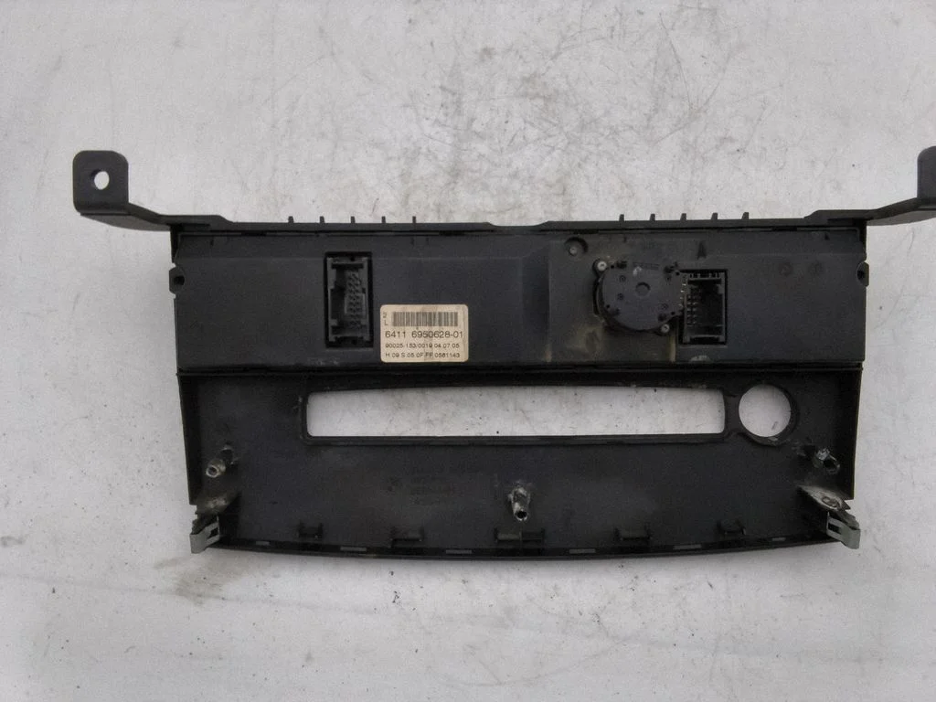 Panel trim 7063145