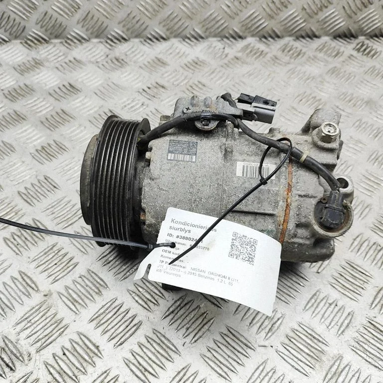 Air conditioning (A/C) compressor (pump) – Nissan Qashqai (2014-2016)