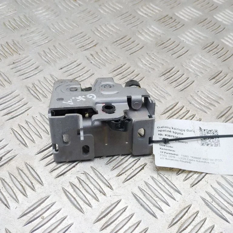 Zamek drzwi tylnych BK31V43289AG
